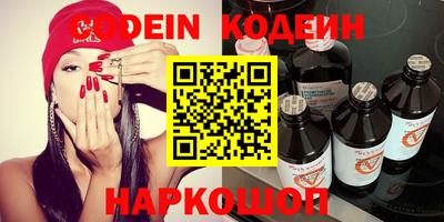 бошки Рязань