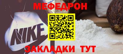 бошки Рязань
