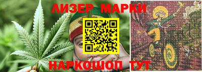 бошки Рязань