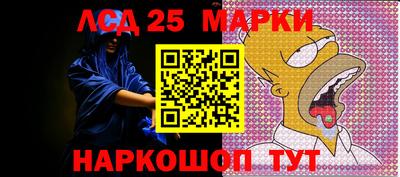 мяу мяу кристалл Пугачёв
