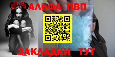бошки Рязань