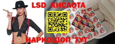 шишки Рузаевка