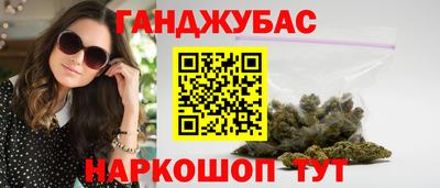 бошки Рязань