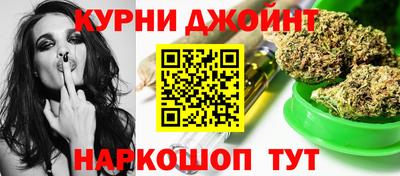 бошки Рязань