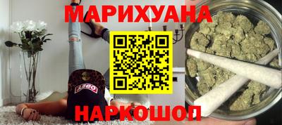 бошки Рязань