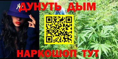 бошки Рязань