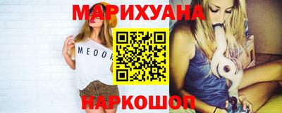 шишки Рузаевка