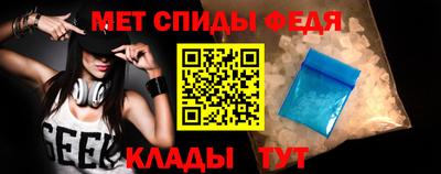 крисы Рыбинск