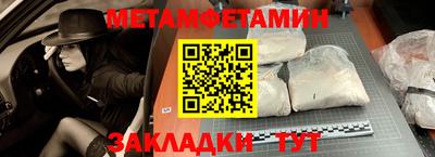 бошки Рязань
