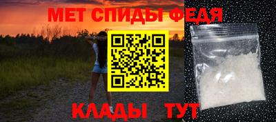 шишки Рузаевка