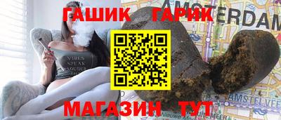 крисы Рыбинск