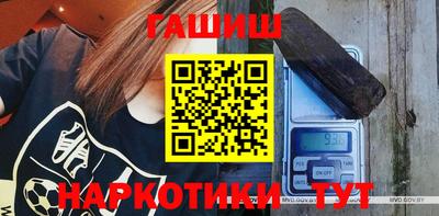 бошки Рязань