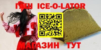 бошки Рязань