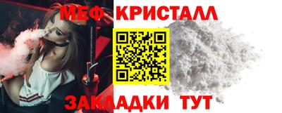 бошки Рязань