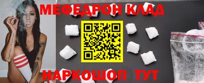 шишки Рузаевка
