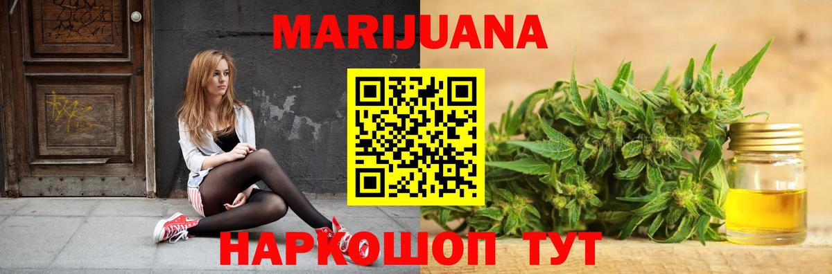 Конопля VHQ Печора